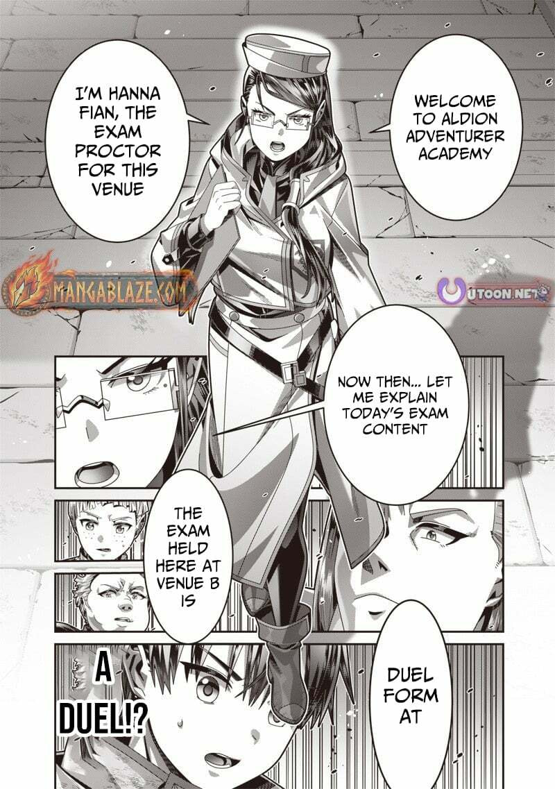I Reincarnated Under the Strongest Swordmaster and Sage and Unknowingly Became Unrivaled Chapter 4 page 17 - 