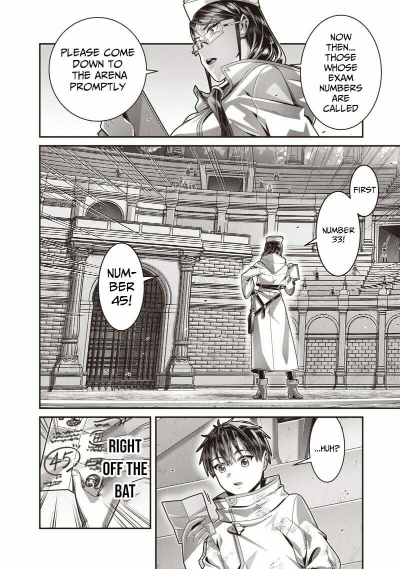 I Reincarnated Under the Strongest Swordmaster and Sage and Unknowingly Became Unrivaled Chapter 4 page 19 - 