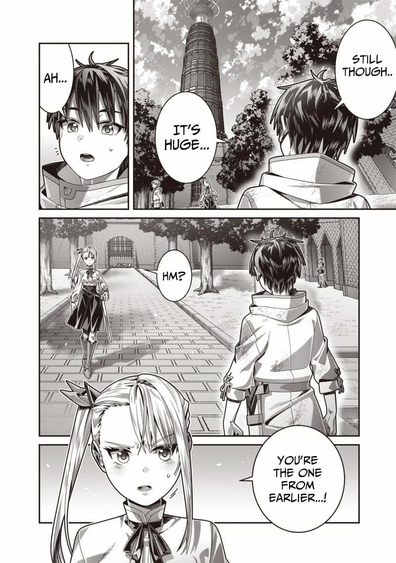I Reincarnated Under the Strongest Swordmaster and Sage and Unknowingly Became Unrivaled Chapter 4 page 3 - 