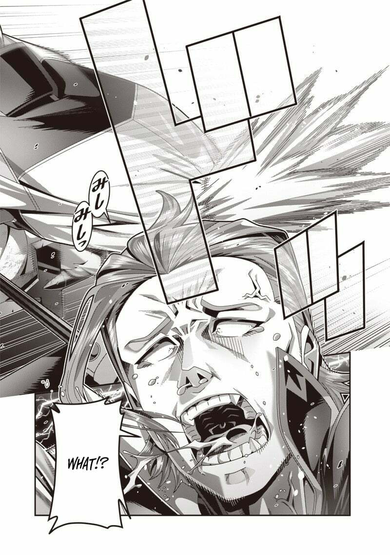 I Reincarnated Under the Strongest Swordmaster and Sage and Unknowingly Became Unrivaled Chapter 4 page 25 - 
