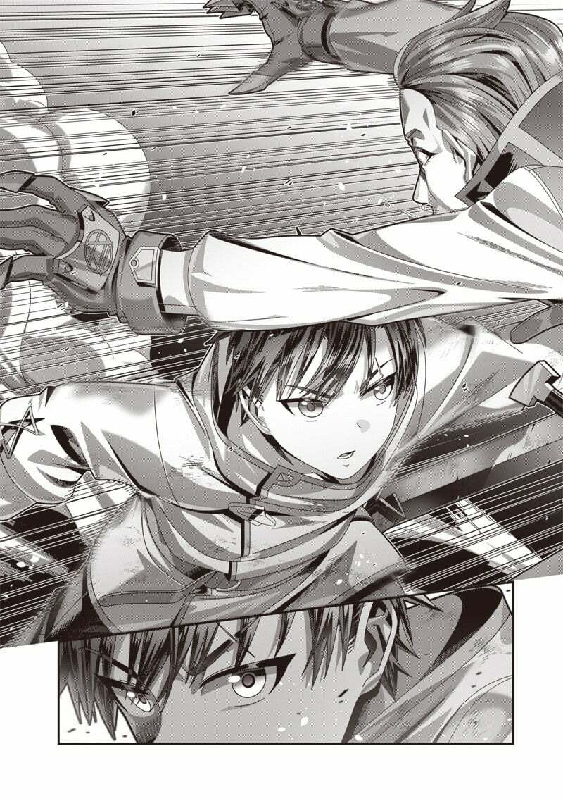 I Reincarnated Under the Strongest Swordmaster and Sage and Unknowingly Became Unrivaled Chapter 4 page 26 - 