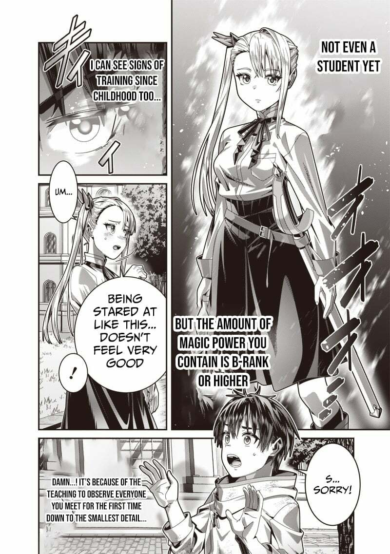 I Reincarnated Under the Strongest Swordmaster and Sage and Unknowingly Became Unrivaled Chapter 4 page 5 - 