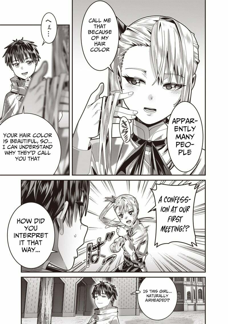 I Reincarnated Under the Strongest Swordmaster and Sage and Unknowingly Became Unrivaled Chapter 4 page 10 - 