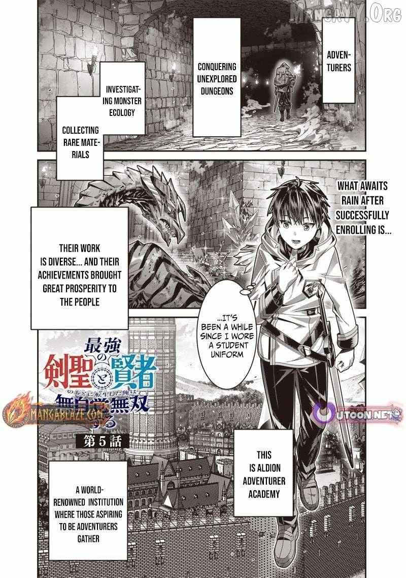 I Reincarnated Under the Strongest Swordmaster and Sage and Unknowingly Became Unrivaled Chapter 5 page 11 - 