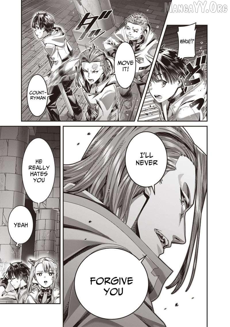 I Reincarnated Under the Strongest Swordmaster and Sage and Unknowingly Became Unrivaled Chapter 5 page 13 - 