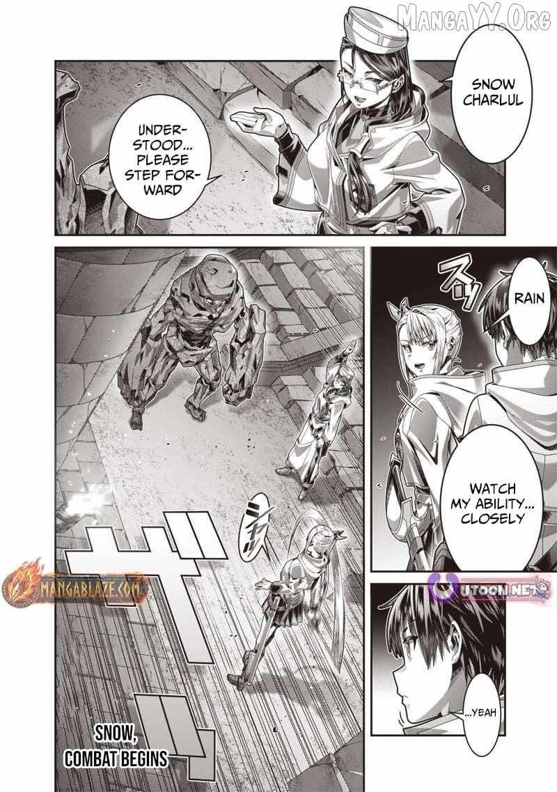 I Reincarnated Under the Strongest Swordmaster and Sage and Unknowingly Became Unrivaled Chapter 5 page 16 - 