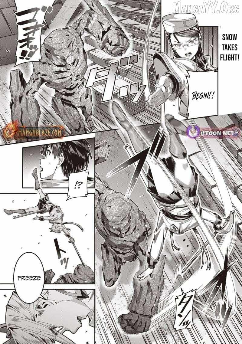 I Reincarnated Under the Strongest Swordmaster and Sage and Unknowingly Became Unrivaled Chapter 5 page 17 - 