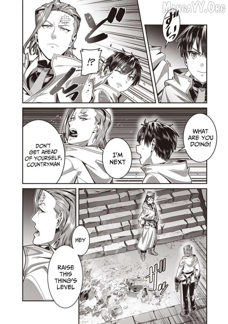 I Reincarnated Under the Strongest Swordmaster and Sage and Unknowingly Became Unrivaled Chapter 5 page 20 - 