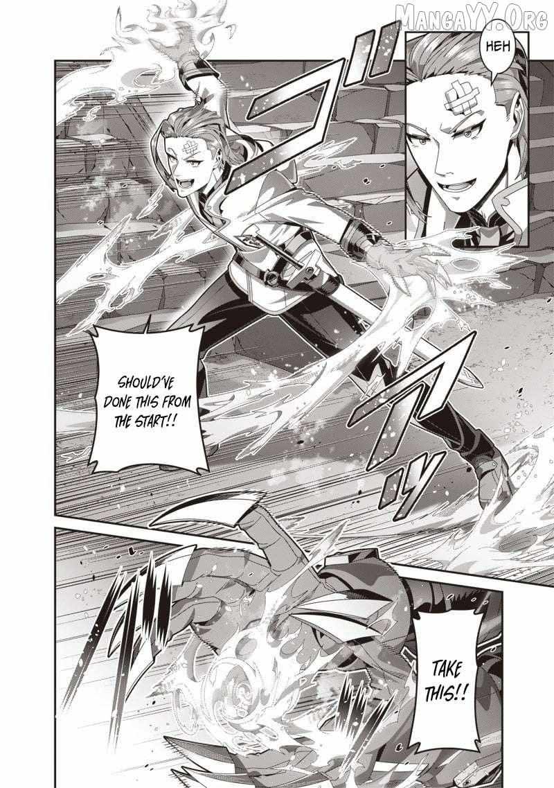 I Reincarnated Under the Strongest Swordmaster and Sage and Unknowingly Became Unrivaled Chapter 5 page 22 - 