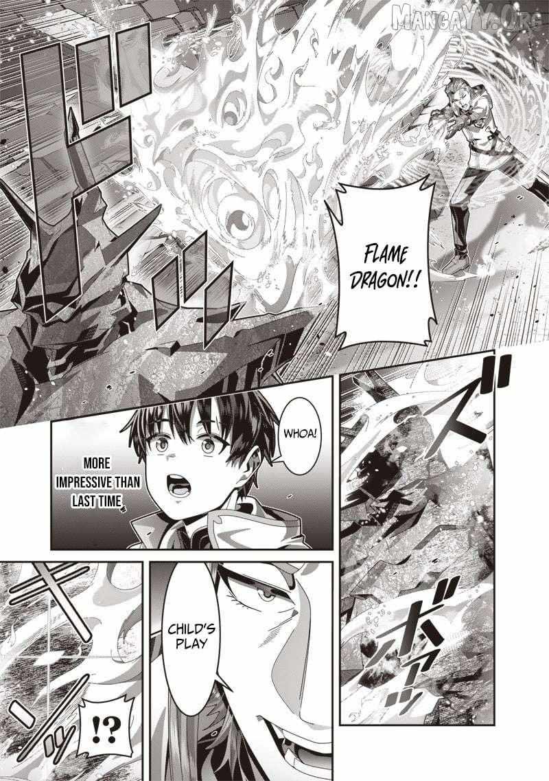 I Reincarnated Under the Strongest Swordmaster and Sage and Unknowingly Became Unrivaled Chapter 5 page 23 - 