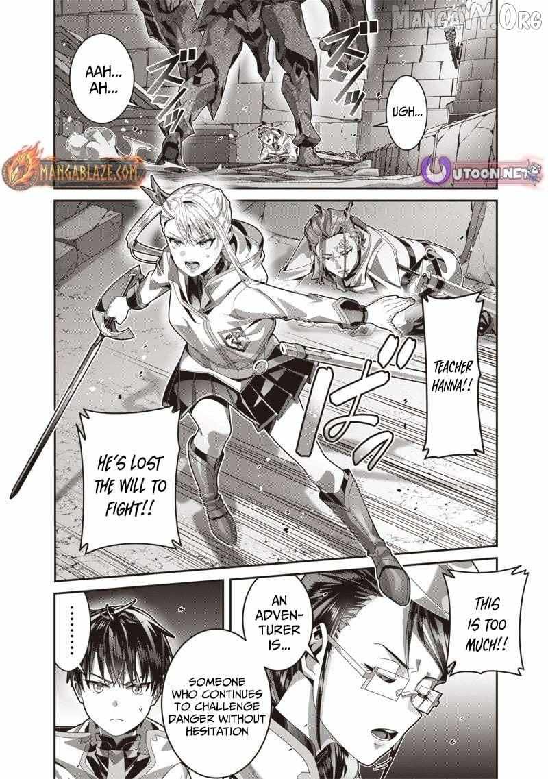 I Reincarnated Under the Strongest Swordmaster and Sage and Unknowingly Became Unrivaled Chapter 5 page 26 - 