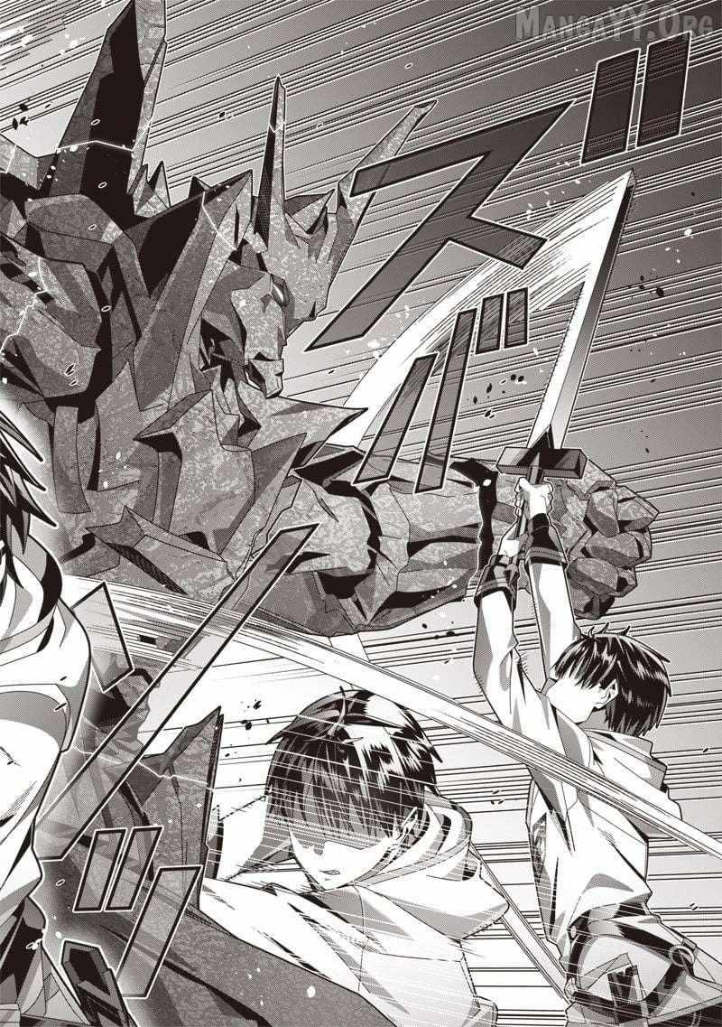 I Reincarnated Under the Strongest Swordmaster and Sage and Unknowingly Became Unrivaled Chapter 5 page 32 - 