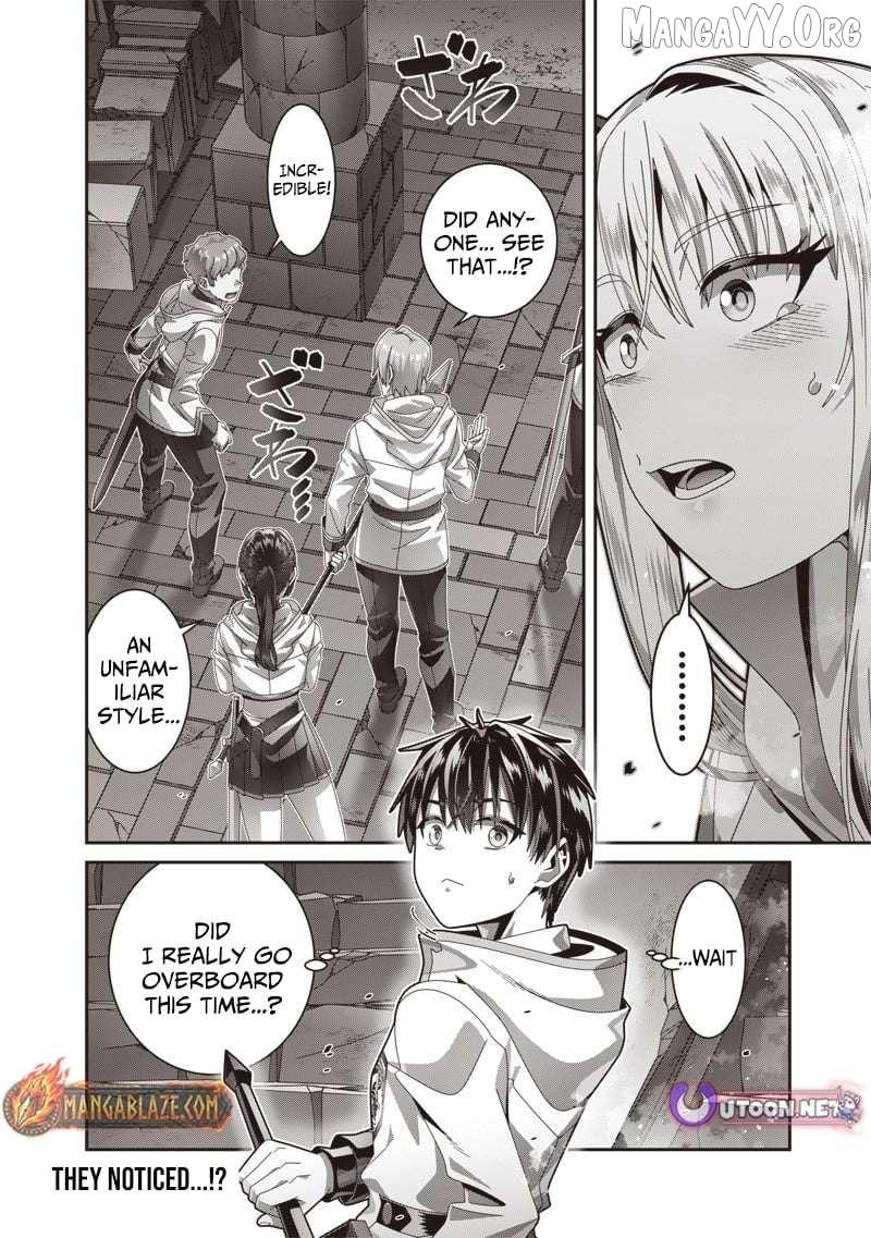 I Reincarnated Under the Strongest Swordmaster and Sage and Unknowingly Became Unrivaled Chapter 5 page 34 - 