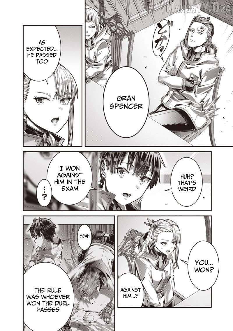 I Reincarnated Under the Strongest Swordmaster and Sage and Unknowingly Became Unrivaled Chapter 5 page 7 - 