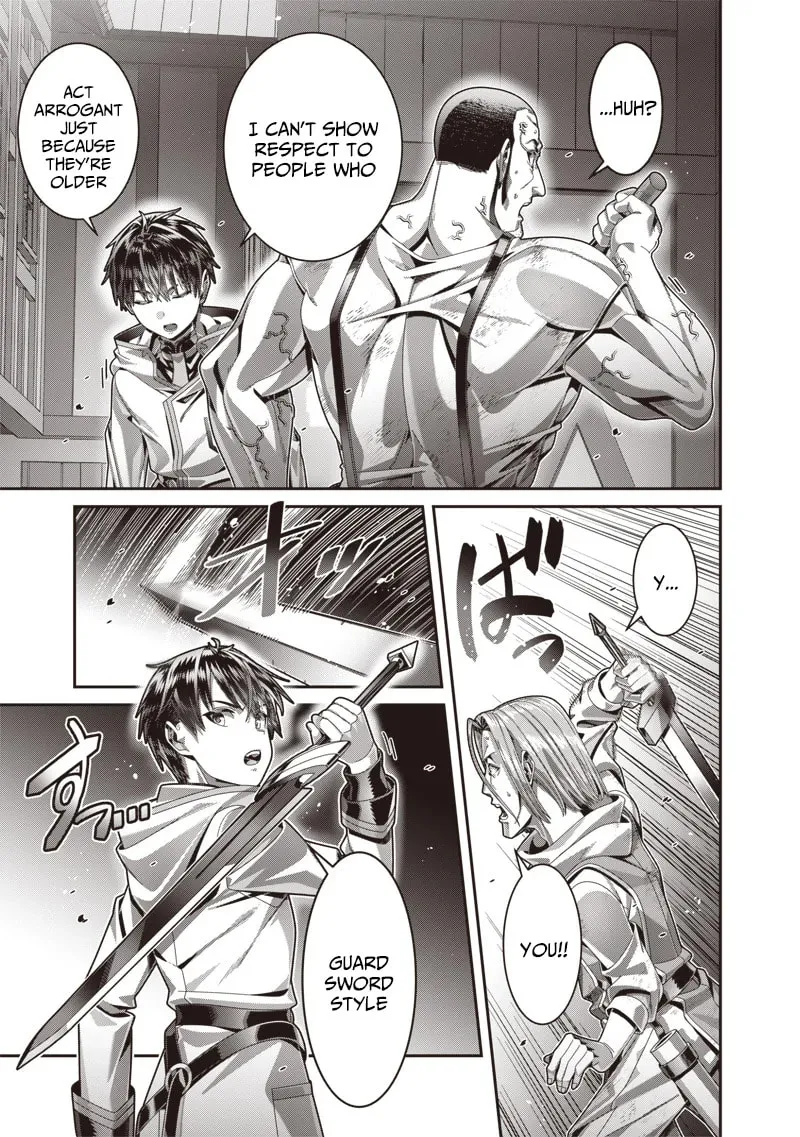 I Reincarnated Under the Strongest Swordmaster and Sage and Unknowingly Became Unrivaled Chapter 6 page 17 - 