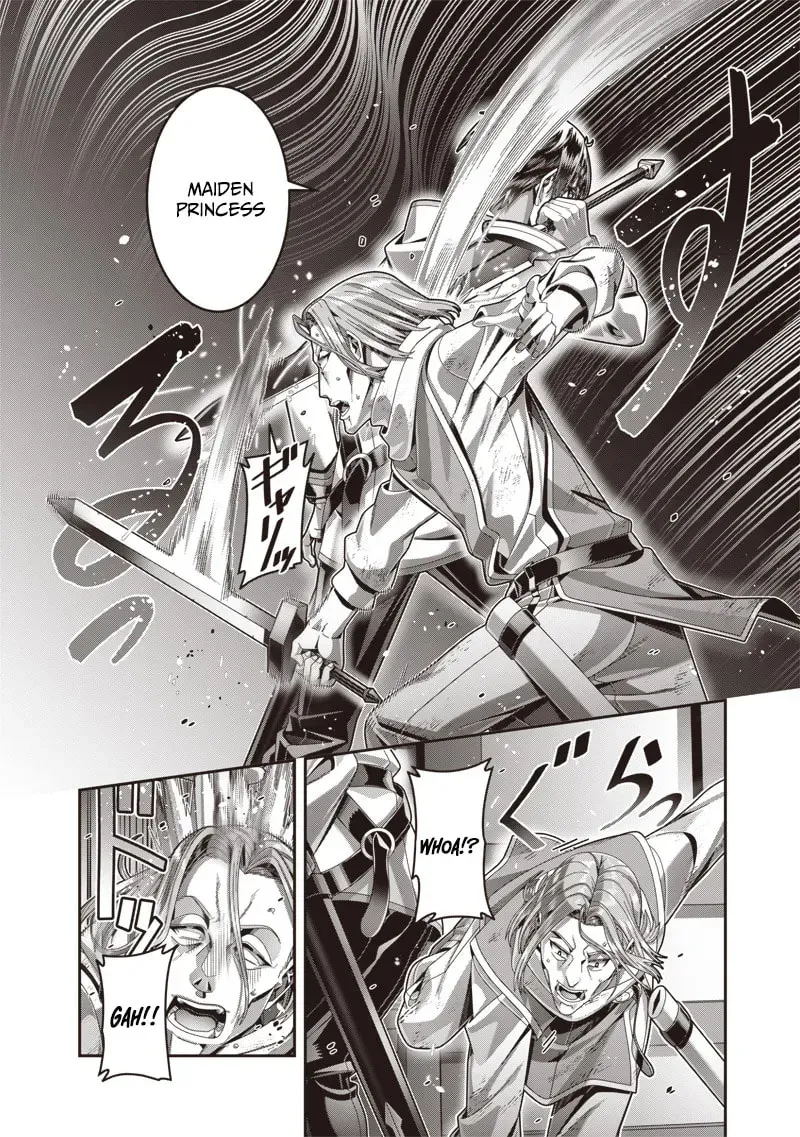 I Reincarnated Under the Strongest Swordmaster and Sage and Unknowingly Became Unrivaled Chapter 6 page 18 - 