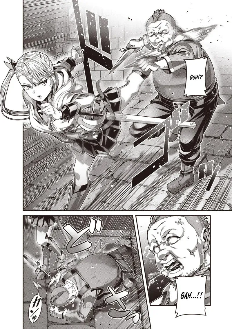 I Reincarnated Under the Strongest Swordmaster and Sage and Unknowingly Became Unrivaled Chapter 6 page 20 - 