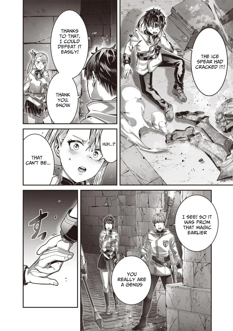 I Reincarnated Under the Strongest Swordmaster and Sage and Unknowingly Became Unrivaled Chapter 6 page 3 - 