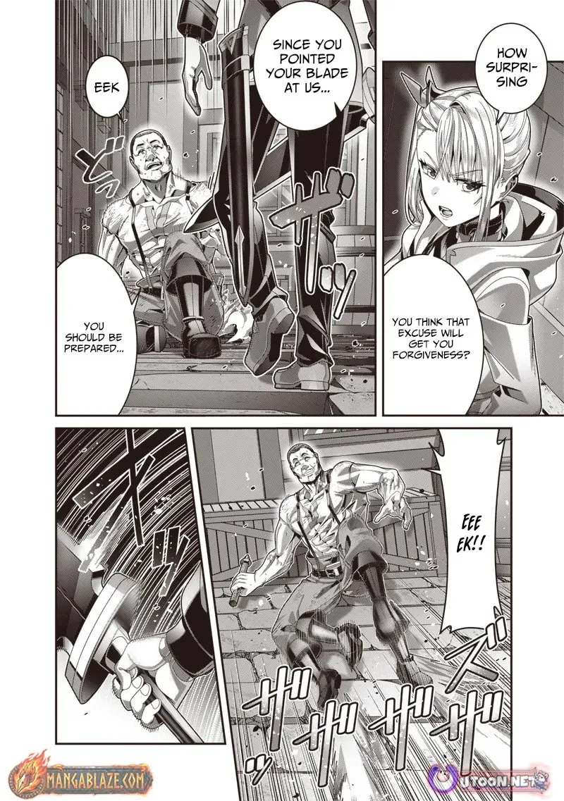 I Reincarnated Under the Strongest Swordmaster and Sage and Unknowingly Became Unrivaled Chapter 6 page 22 - 