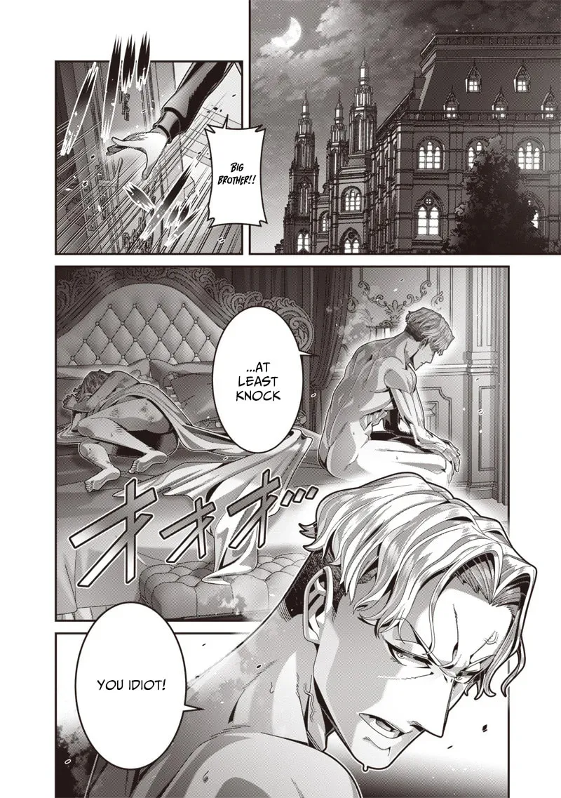 I Reincarnated Under the Strongest Swordmaster and Sage and Unknowingly Became Unrivaled Chapter 6 page 24 - 