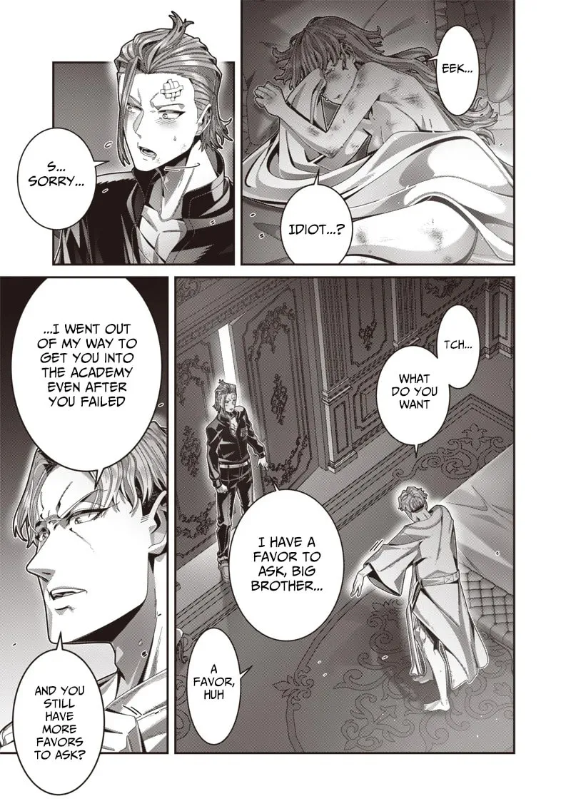 I Reincarnated Under the Strongest Swordmaster and Sage and Unknowingly Became Unrivaled Chapter 6 page 25 - 