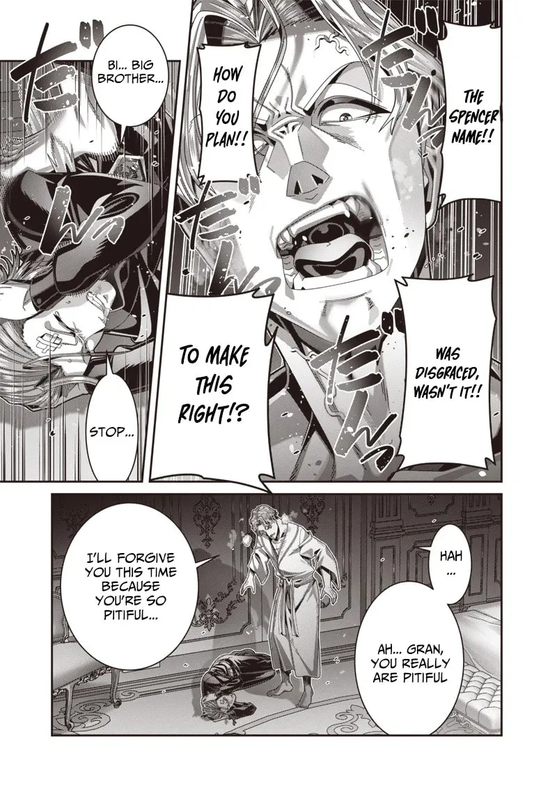 I Reincarnated Under the Strongest Swordmaster and Sage and Unknowingly Became Unrivaled Chapter 6 page 29 - 