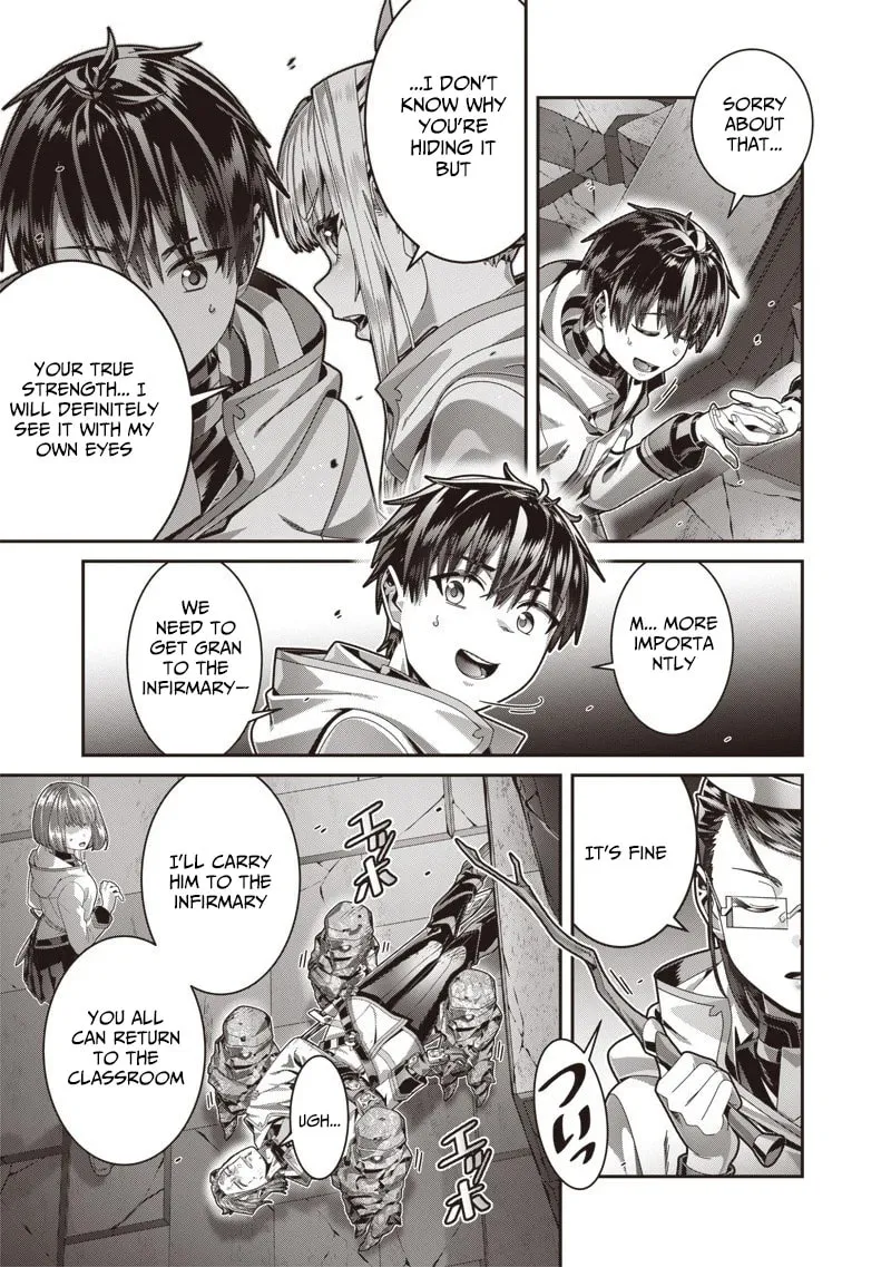 I Reincarnated Under the Strongest Swordmaster and Sage and Unknowingly Became Unrivaled Chapter 6 page 4 - 