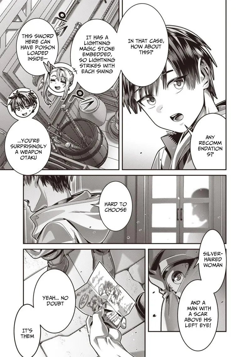 I Reincarnated Under the Strongest Swordmaster and Sage and Unknowingly Became Unrivaled Chapter 6 page 10 - 