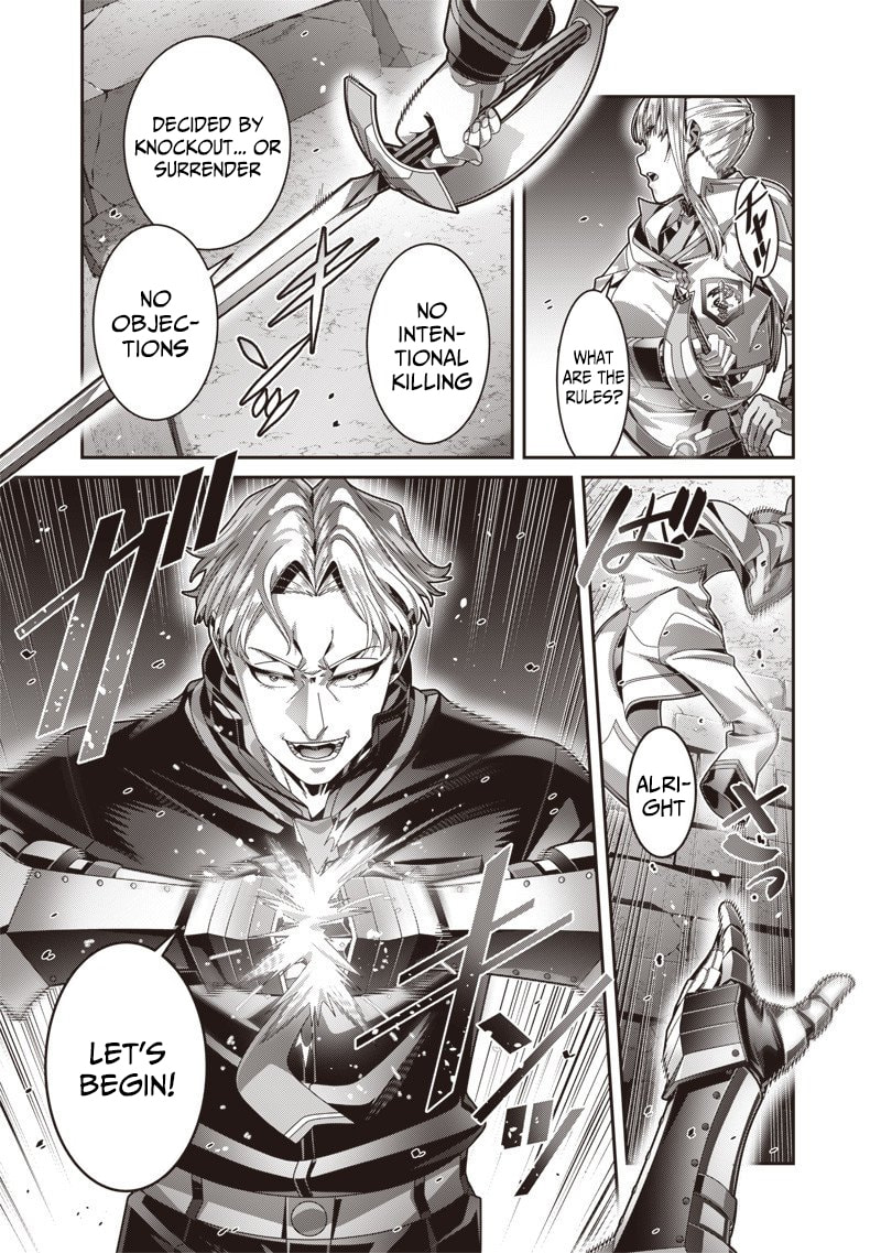 I Reincarnated Under the Strongest Swordmaster and Sage and Unknowingly Became Unrivaled Chapter 7 page 12 - 