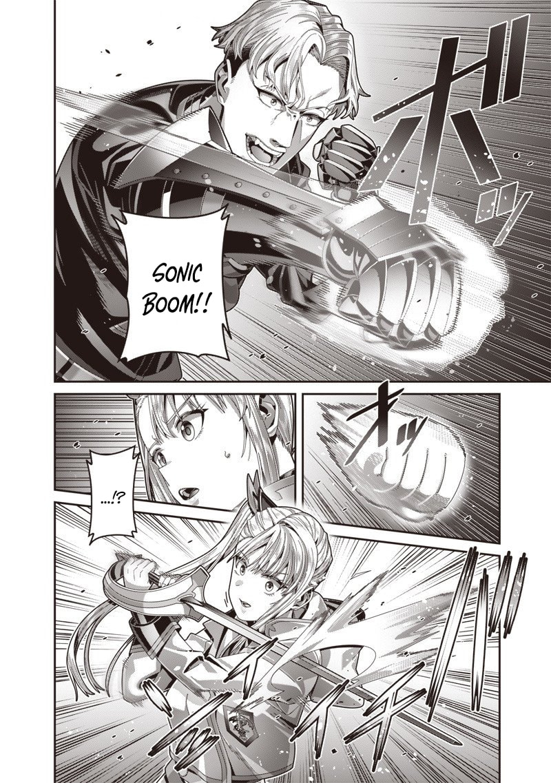 I Reincarnated Under the Strongest Swordmaster and Sage and Unknowingly Became Unrivaled Chapter 7 page 13 - 