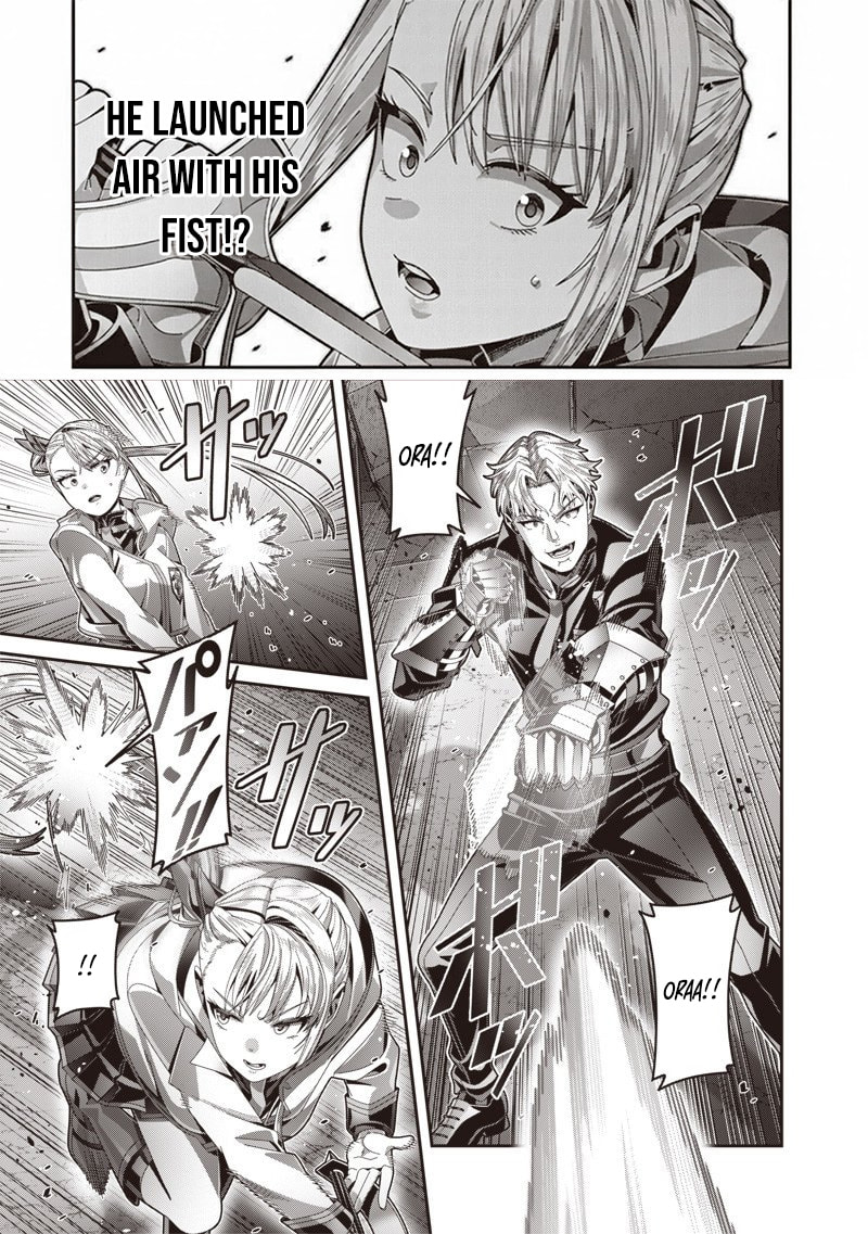 I Reincarnated Under the Strongest Swordmaster and Sage and Unknowingly Became Unrivaled Chapter 7 page 14 - 