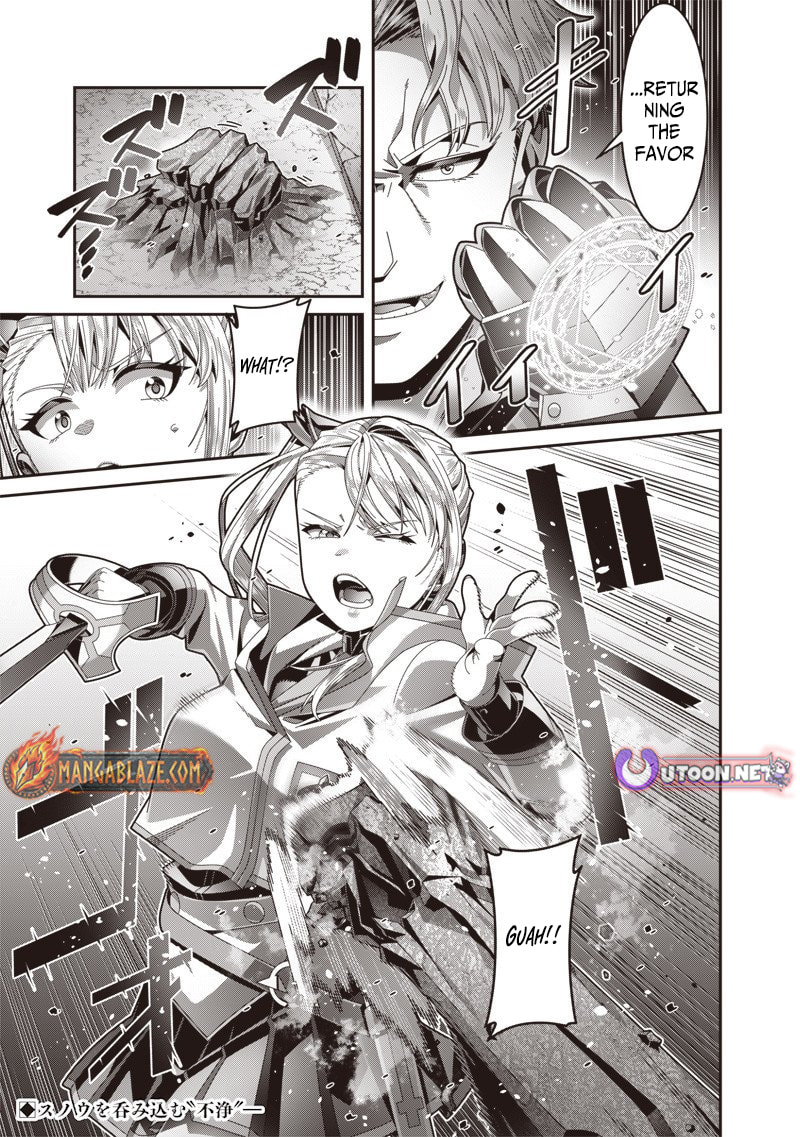 I Reincarnated Under the Strongest Swordmaster and Sage and Unknowingly Became Unrivaled Chapter 7 page 16 - 