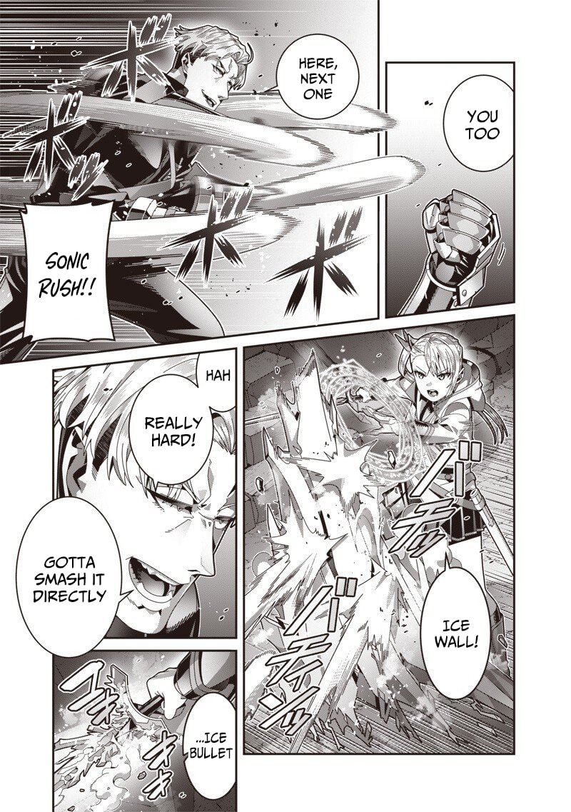 I Reincarnated Under the Strongest Swordmaster and Sage and Unknowingly Became Unrivaled Chapter 7 page 18 - 