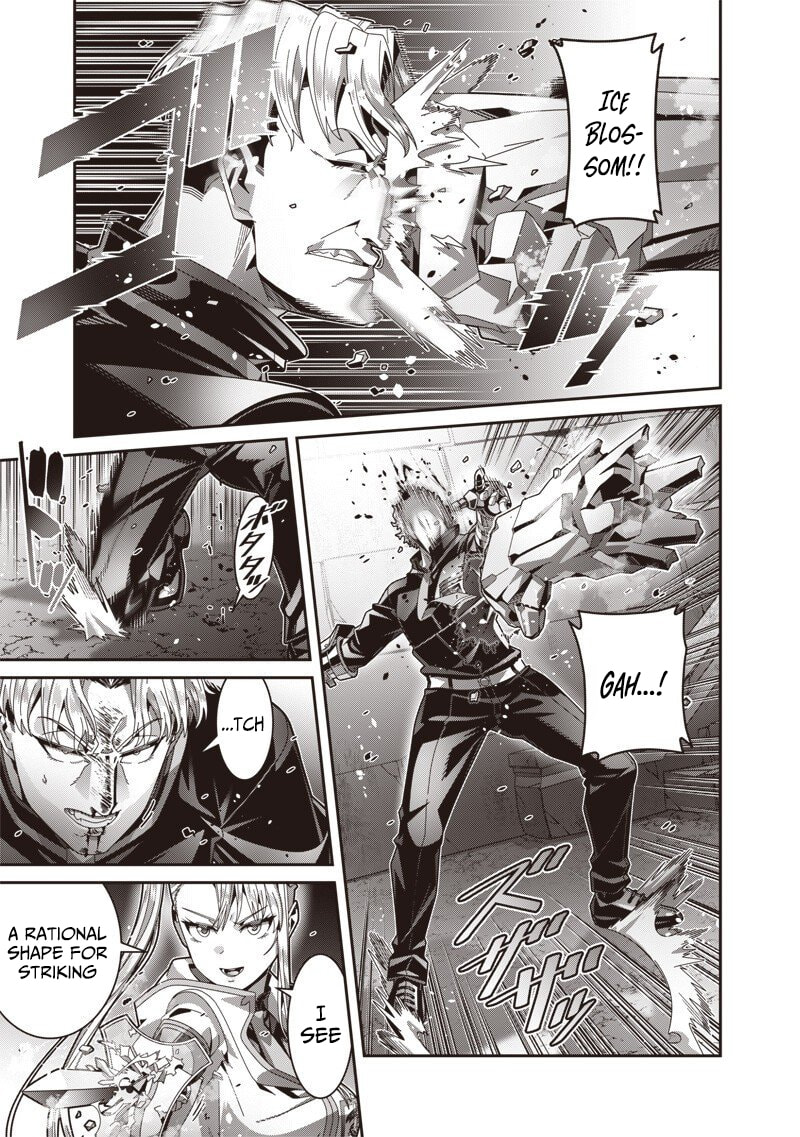 I Reincarnated Under the Strongest Swordmaster and Sage and Unknowingly Became Unrivaled Chapter 7 page 20 - 