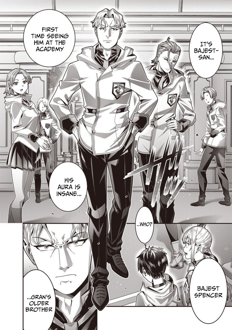 I Reincarnated Under the Strongest Swordmaster and Sage and Unknowingly Became Unrivaled Chapter 7 page 3 - 