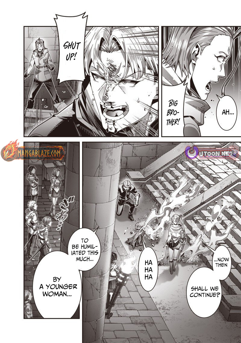 I Reincarnated Under the Strongest Swordmaster and Sage and Unknowingly Became Unrivaled Chapter 7 page 21 - 