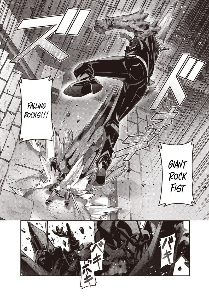 I Reincarnated Under the Strongest Swordmaster and Sage and Unknowingly Became Unrivaled Chapter 7 page 27 - 