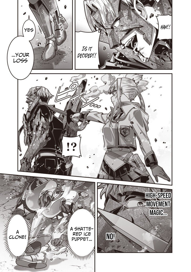 I Reincarnated Under the Strongest Swordmaster and Sage and Unknowingly Became Unrivaled Chapter 7 page 28 - 