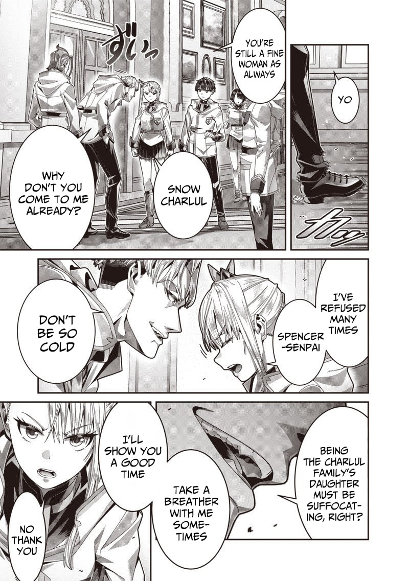 I Reincarnated Under the Strongest Swordmaster and Sage and Unknowingly Became Unrivaled Chapter 7 page 4 - 