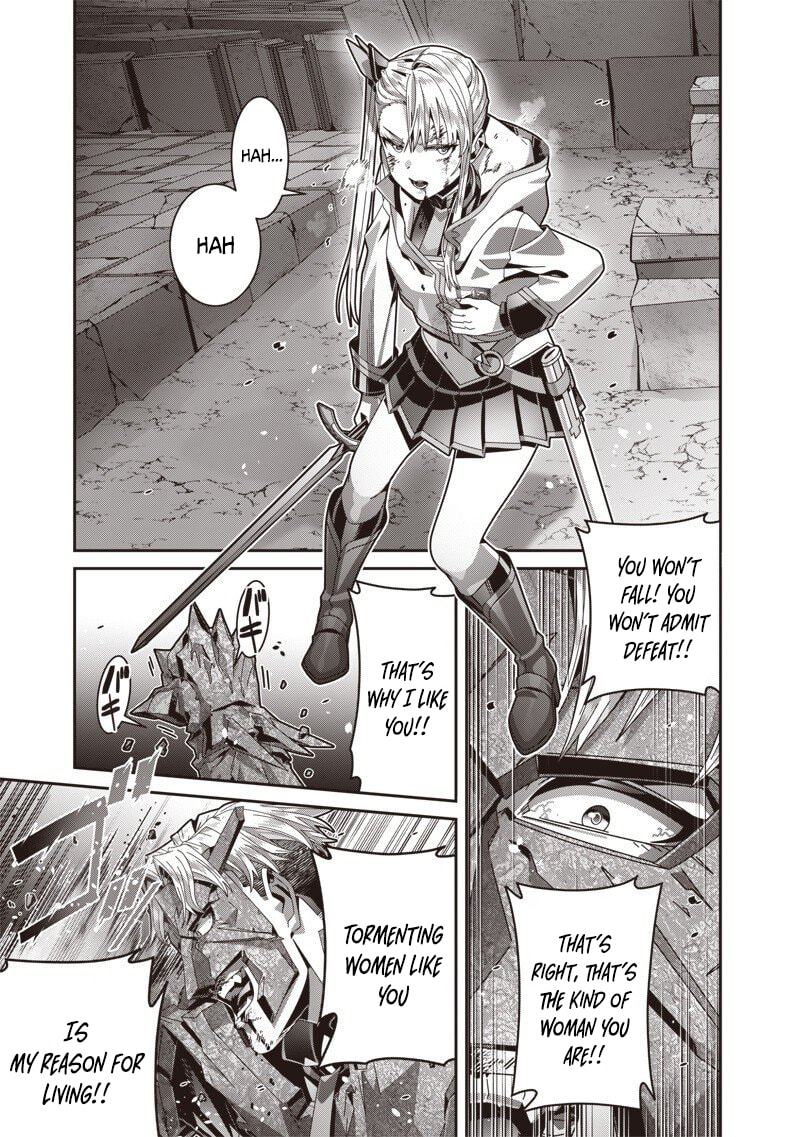 I Reincarnated Under the Strongest Swordmaster and Sage and Unknowingly Became Unrivaled Chapter 7 page 32 - 