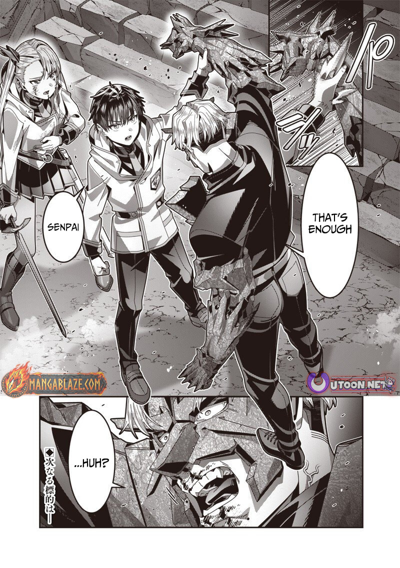 I Reincarnated Under the Strongest Swordmaster and Sage and Unknowingly Became Unrivaled Chapter 7 page 33 - 