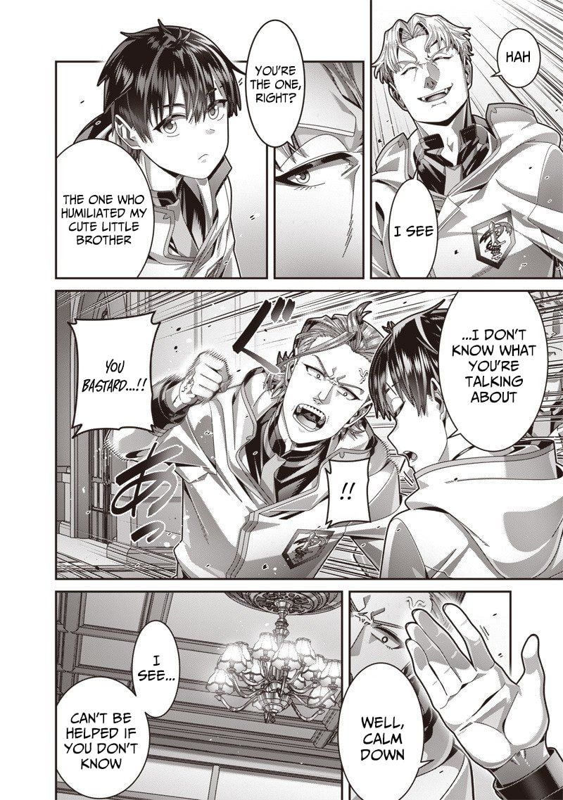 I Reincarnated Under the Strongest Swordmaster and Sage and Unknowingly Became Unrivaled Chapter 7 page 5 - 