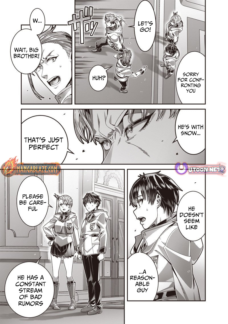 I Reincarnated Under the Strongest Swordmaster and Sage and Unknowingly Became Unrivaled Chapter 7 page 6 - 