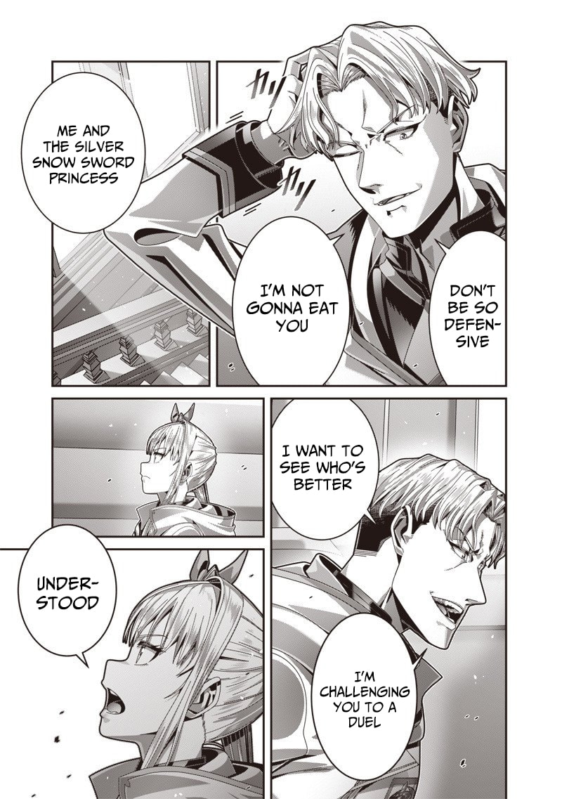 I Reincarnated Under the Strongest Swordmaster and Sage and Unknowingly Became Unrivaled Chapter 7 page 8 - 