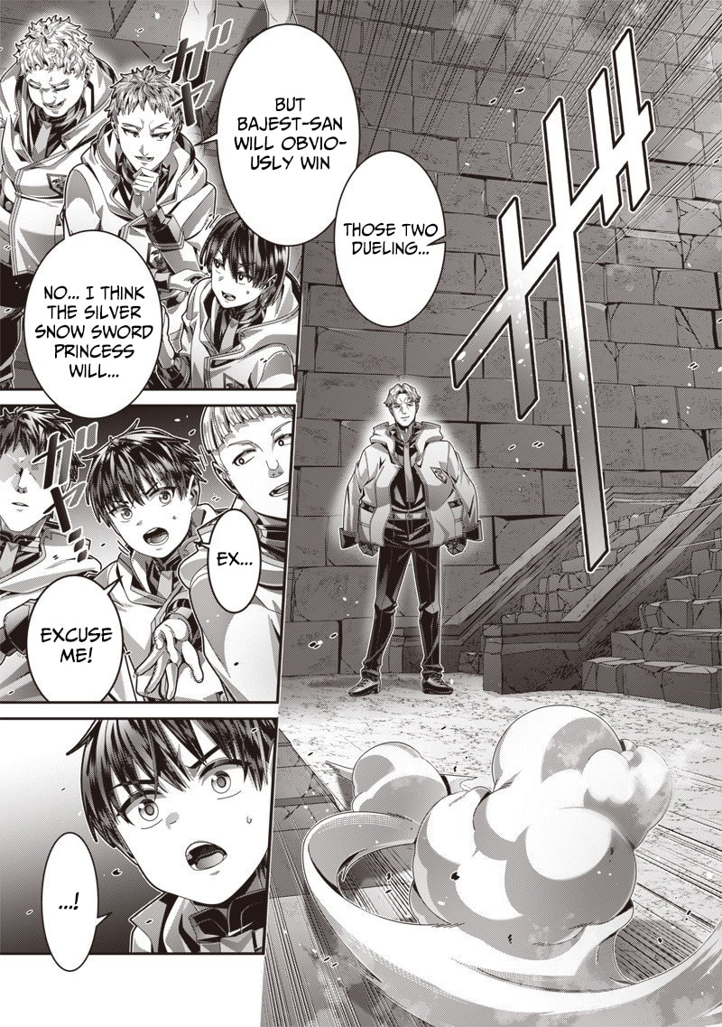 I Reincarnated Under the Strongest Swordmaster and Sage and Unknowingly Became Unrivaled Chapter 7 page 10 - 