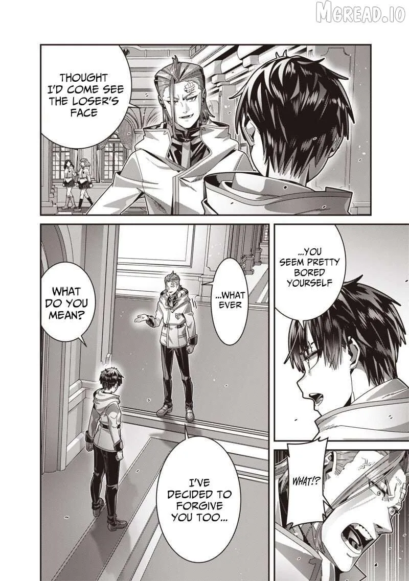 I Reincarnated Under the Strongest Swordmaster and Sage and Unknowingly Became Unrivaled Chapter 8 page 15 - 