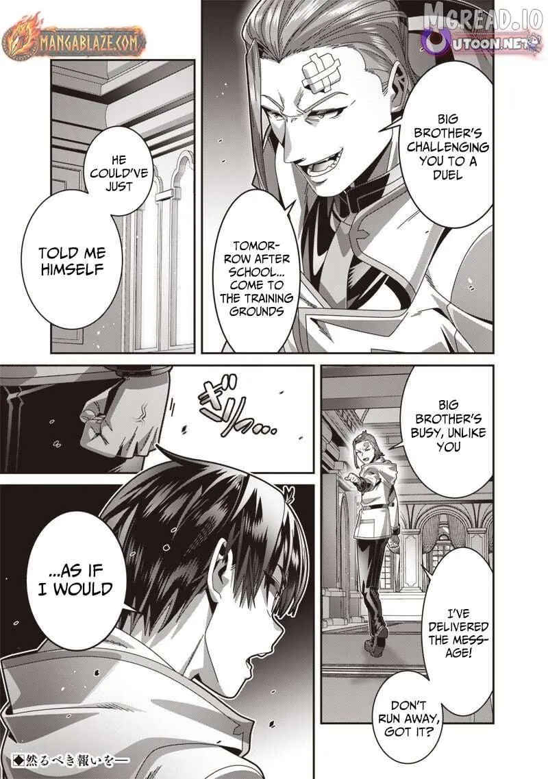 I Reincarnated Under the Strongest Swordmaster and Sage and Unknowingly Became Unrivaled Chapter 8 page 16 - 