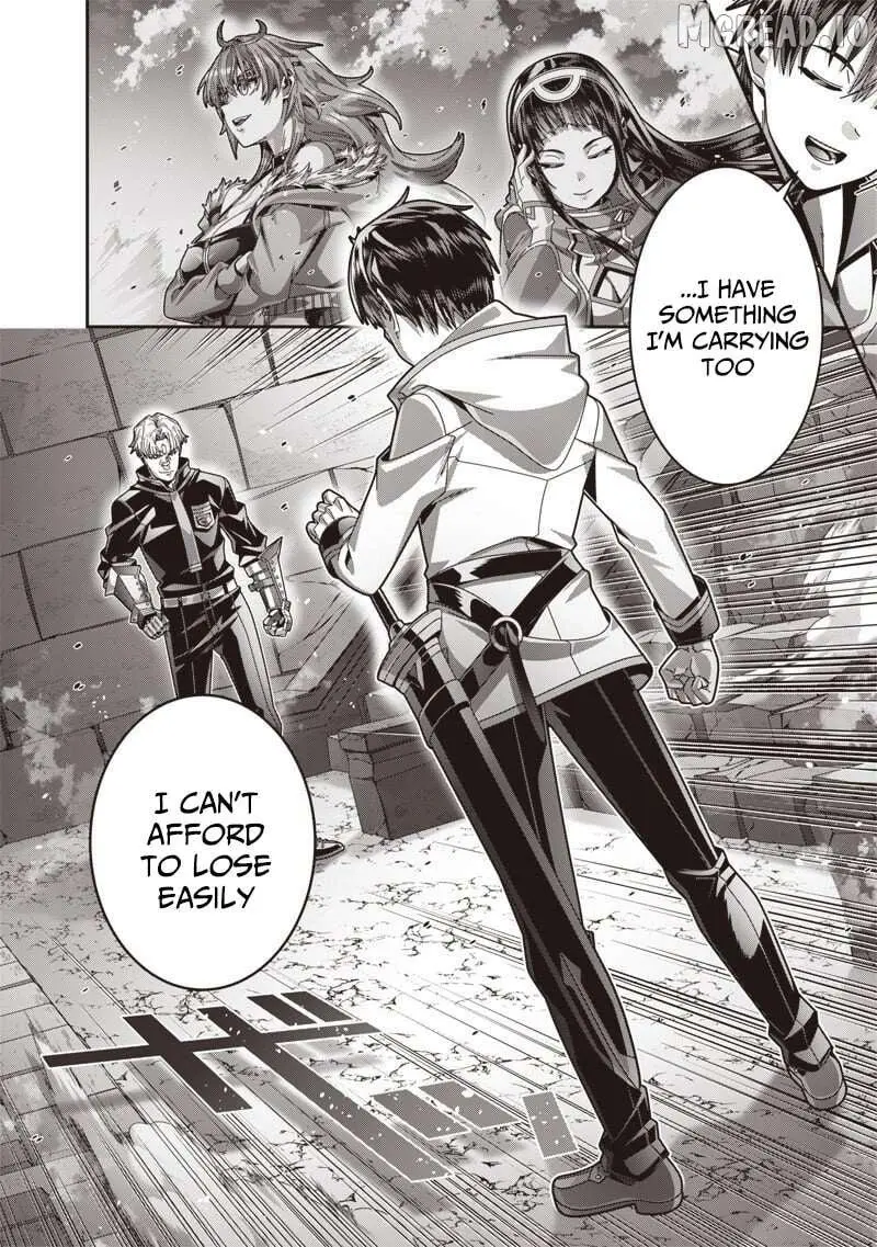 I Reincarnated Under the Strongest Swordmaster and Sage and Unknowingly Became Unrivaled Chapter 8 page 19 - 