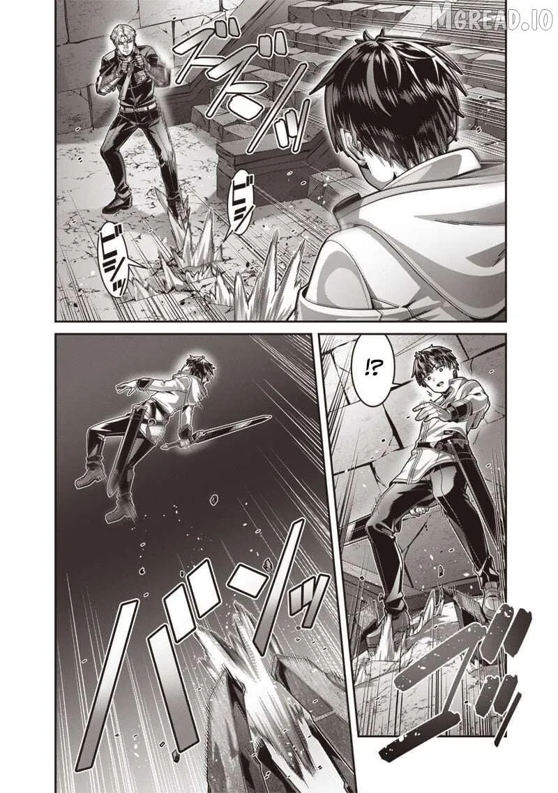 I Reincarnated Under the Strongest Swordmaster and Sage and Unknowingly Became Unrivaled Chapter 8 page 23 - 