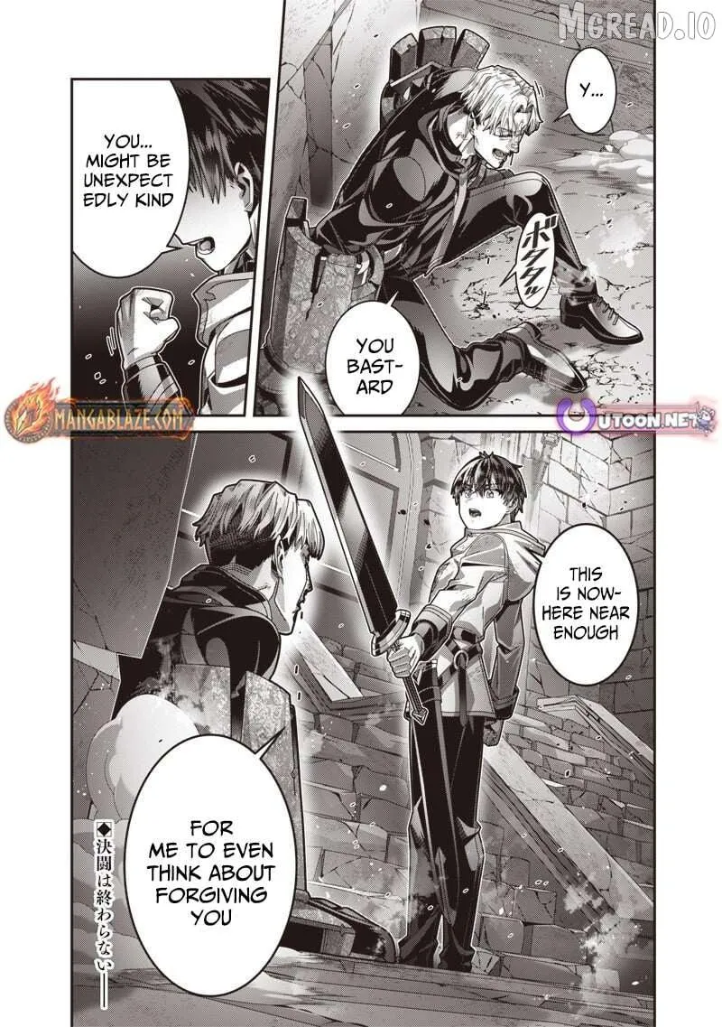 I Reincarnated Under the Strongest Swordmaster and Sage and Unknowingly Became Unrivaled Chapter 8 page 31 - 